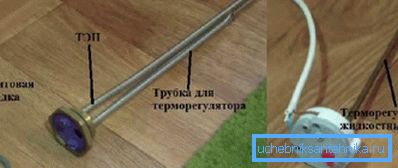 На фото: електрообладнання для вашої конструкції