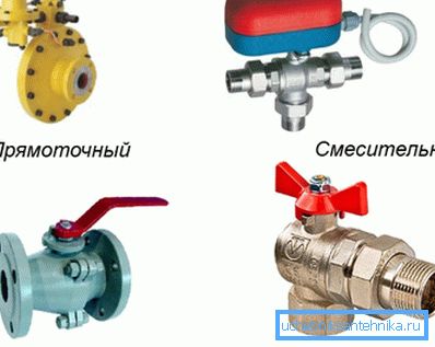 На фото - різноманітність кранів На фото - різноманітність кранів
