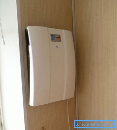 На фото - зовнішній вигляд пристрою. На фото - зовнішній вигляд пристрою.