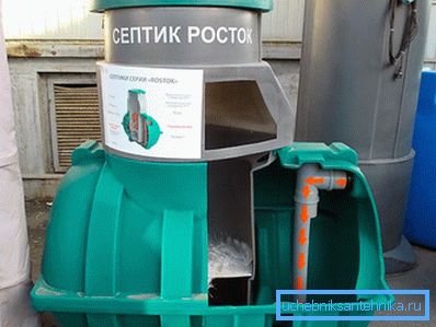 871 На кожну потреба свій обсяг