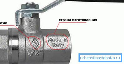 На корпусі часто можна виявити додаткову інформацію. На корпусі часто можна виявити додаткову інформацію.