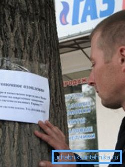 Не варто довіряти фірмам одноденок або будівельним бригадам, які навіть не мають юридичної адреси або відповідного дозволу на роботу Не варто довіряти фірмам одноденок або будівельним бригадам, які навіть не мають юридичної адреси або відповідного дозволу на роботу