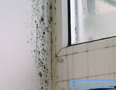 Неприємні наслідки застояного повітря Неприємні наслідки застояного повітря