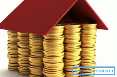 Невисока вартість котлів і помірний витрата палива дозволяють значно економити Невисока вартість котлів і помірний витрата палива дозволяють значно економити