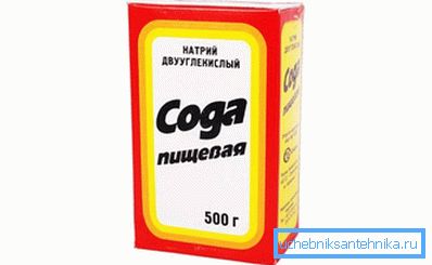 899 Звичайна харчова сода