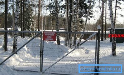 Огорожа першого поясу охорони джерела водозабору Огорожа першого поясу охорони джерела водозабору