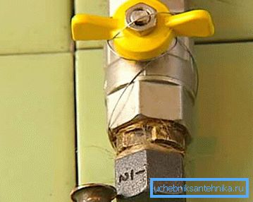 Опечатаний вентиль. Опечатаний вентиль.