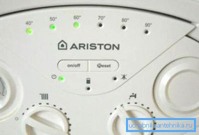 Органи управління на котлах Ariston Органи управління на котлах Ariston