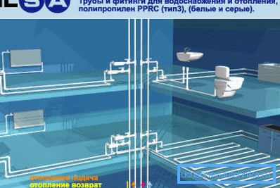 Основні сфери застосування виробів. Основні сфери застосування виробів.