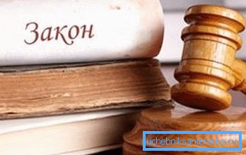 Вітчизняне законодавство дозволяє установку автономних котлів в міських квартирах Вітчизняне законодавство дозволяє установку автономних котлів в міських квартирах