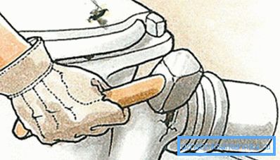 Від'єднання від каналізаційної труби Від'єднання від каналізаційної труби