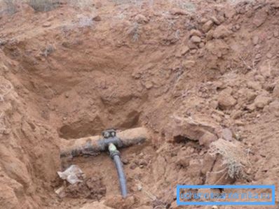 відведення водопроводу відведення водопроводу