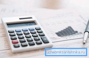 Перед початком роботи з конструювання опалення необхідно обчислити потреба житла в тепловій енергії Перед початком роботи з конструювання опалення необхідно обчислити потреба житла в тепловій енергії