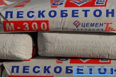 Піскобетон Піскобетон