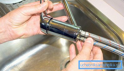 Підключення підведень води Підключення підведень води