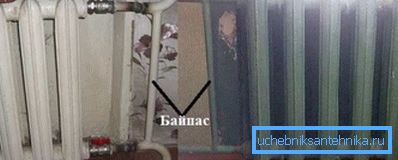 Підключення з вентилями і байпасом. Підключення з вентилями і байпасом.