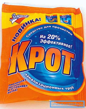 Крім народних засобів, існують спеціалізовані засоби Крім народних засобів, існують спеціалізовані засоби