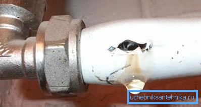 Спроба заощадити може дорого обійтися Спроба заощадити може дорого обійтися