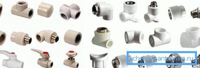 PPR фітинги та крани PPR фітинги та крани