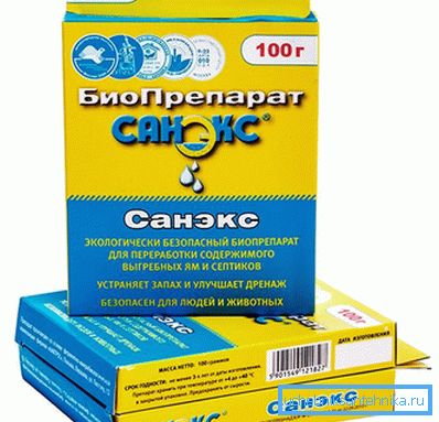 875 препарати
