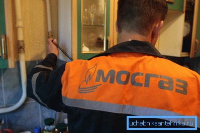У разі виникнення проблем з газом кращий вихід - виклик фахівця. У разі виникнення проблем з газом кращий вихід - виклик фахівця.