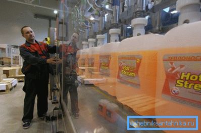 Застосування незамерзающих теплоносіїв в котельнях на великих об'єктах Застосування незамерзающих теплоносіїв в котельнях на великих об'єктах