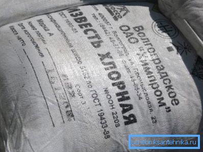 Що застосовується речовина в упаковці. Що застосовується речовина в упаковці.
