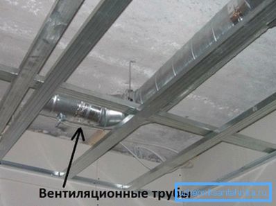 Приклад монтажу труб в підвісних стелях Приклад монтажу труб в підвісних стелях