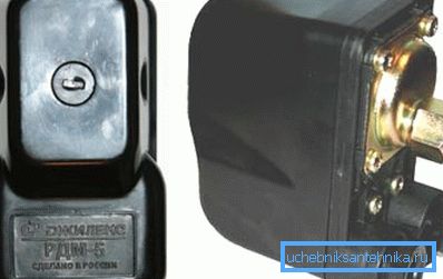 приклад реле приклад реле