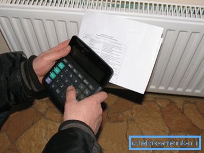 Приймати рішення слід виважено і на підставі розрахунків. Приймати рішення слід виважено і на підставі розрахунків.