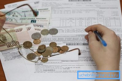 Привести витрати на тепло у відповідність з якістю наданих послуг - складно, але реально! Привести витрати на тепло у відповідність з якістю наданих послуг - складно, але реально!
