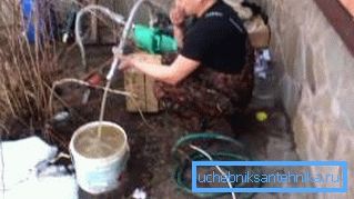 Прокачуємо воду до прозорого стану. Прокачуємо воду до прозорого стану.
