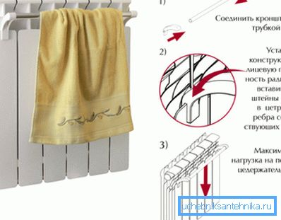 простенький полотенцедержатель