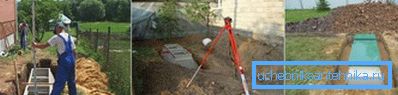 тисячу сто вісімдесят два Перевірка за рівнем і засипка