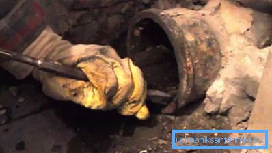 Раструб потребує очищення Раструб потребує очищення