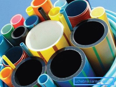 різноманітний асортимент різноманітний асортимент