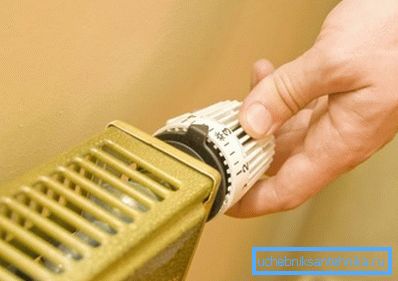 Регулятор на радіаторі. Регулятор на радіаторі.