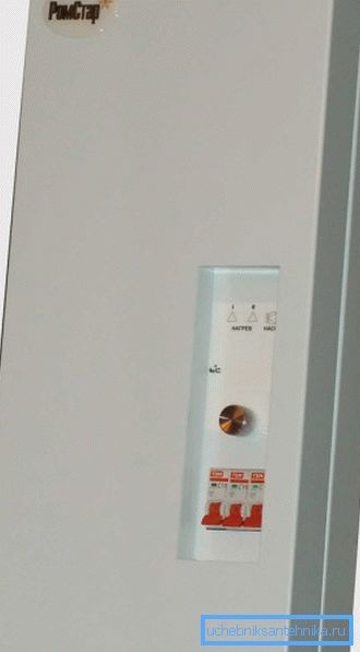 РОМСТАР РОМСТАР