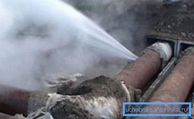 З водою витікають і наші гроші З водою витікають і наші гроші