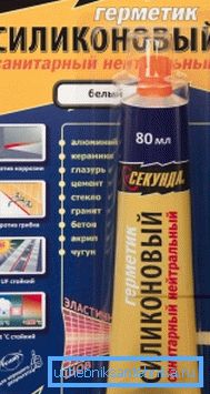 силікон силікон
