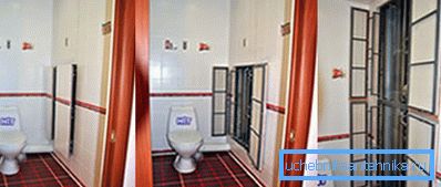 Прихована ніша в туалеті. Прихована ніша в туалеті.