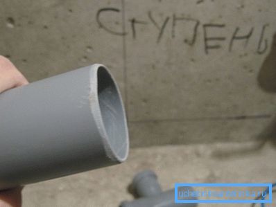 Знята фаска полегшить складання з'єднання. Знята фаска полегшить складання з'єднання.