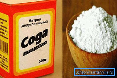 Сода харчова