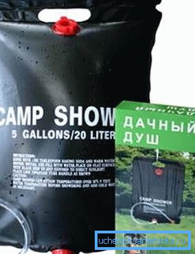 Порівняння заповненого рідиною душа з упаковкою, в якій він складний Порівняння заповненого рідиною душа з упаковкою, в якій він складний