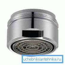Стандартний аератор Стандартний аератор