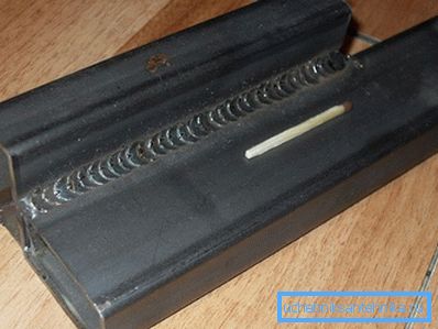 зварювання зварювання