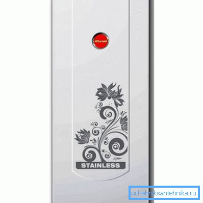 Так виглядає продукція корейської компанії Kiturami. Так виглядає продукція корейської компанії Kiturami.