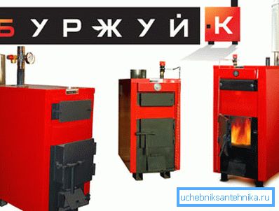 Так виглядають опалювачі даної марки Так виглядають опалювачі даної марки