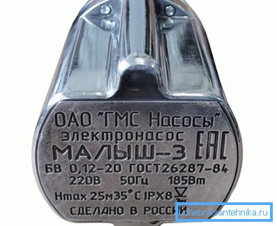 2039 Технічні характеристики