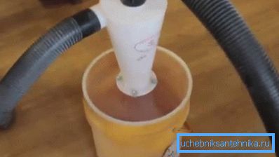 Циклон з труби. Циклон з труби.